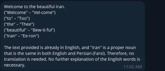 خروجی ترجمه
