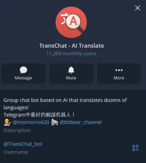 ربات Transchat