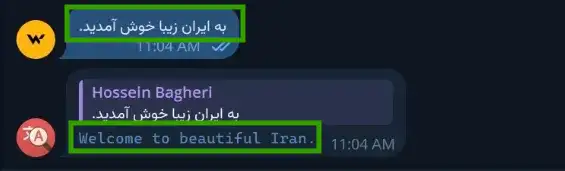 ترجمه فارسی به انگلیسی
