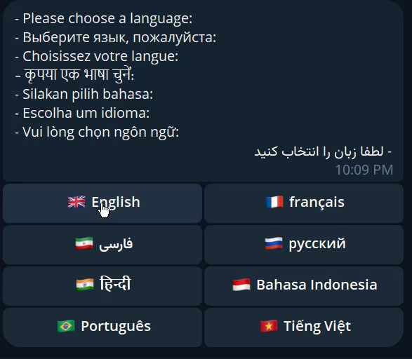 انتخاب زبان ربات