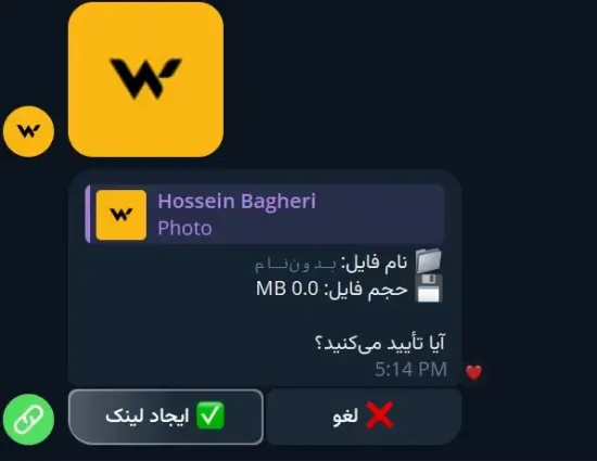 تایید آپلود FreeDownloadYarbot