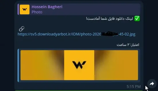 دریافت فایل آپلود شده از FreeDownloadYarbot