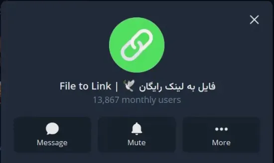 پنجره ورود FreeDownloadYarbot