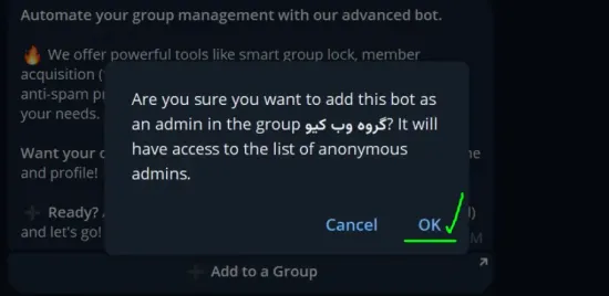 تایید افزودن ربات GapModirBot