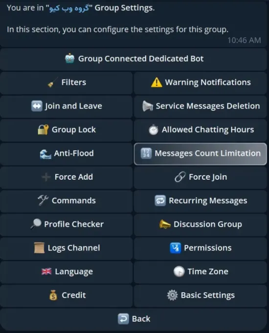 بخشی از تنظیمات https://webkio.net/post/68/best-free-telegram-group-manager-bot