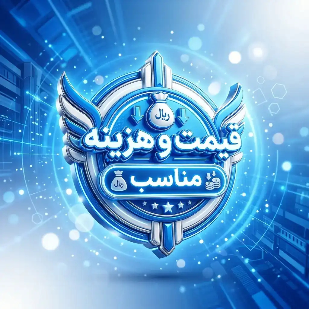 هزینه و مبلغ ساخت ربات تلگرام چه قدر است؟