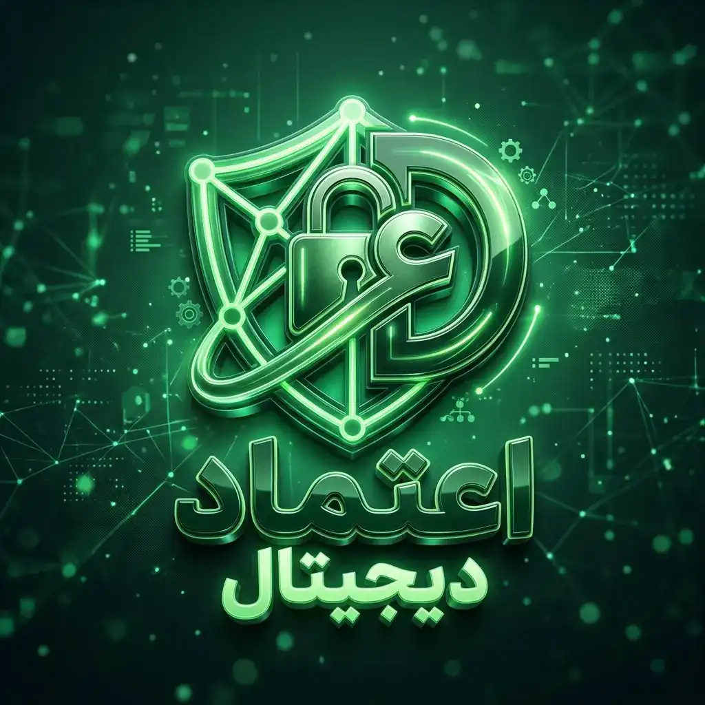 آیا وب کیو مورد اعتماد است؟